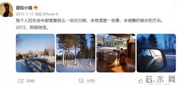 和陈赫离婚10年后,再看晒泳装照的许婧,才明白杨幂当年真说对了