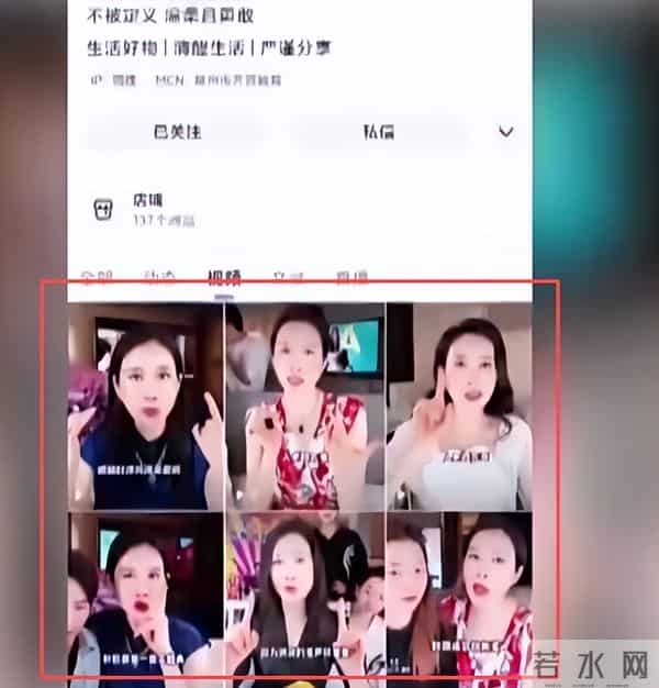 国家出手!温峥嵘骗人真相大白,幕后黑手不止一个,受害者众多