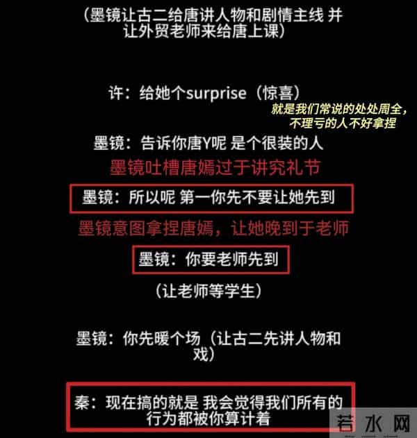 古二摊牌了!王家卫再曝丑闻,开黄腔只是冰山一角,牵扯陈坤周迅