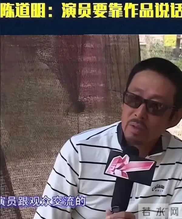 一场生日,戳穿了林青霞的江湖地位,原来陈道明一个字都没说错