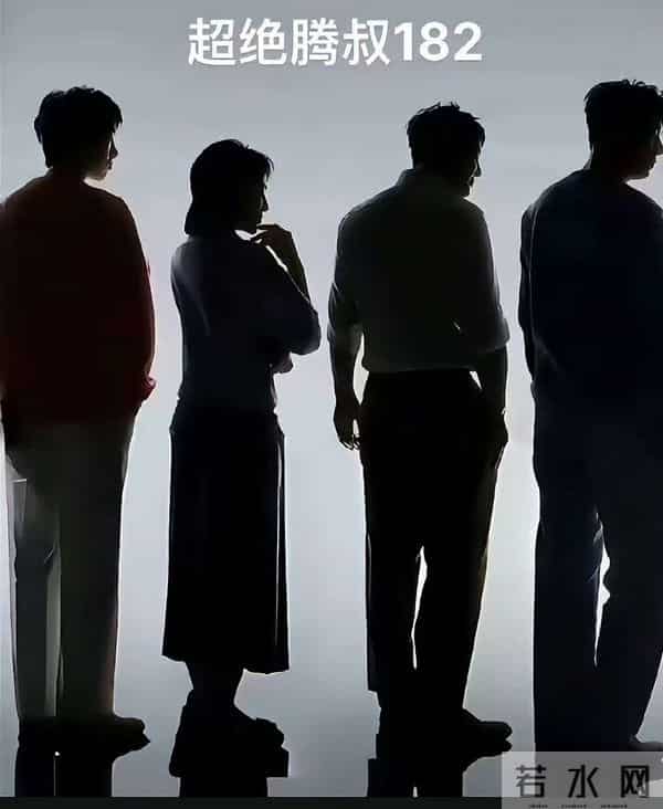 沈腾180cm实感暴击!同框名场面曝光,网友:原来不是“搞笑矮星