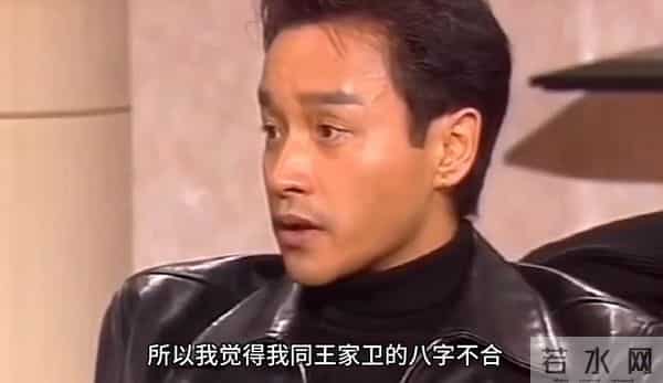 古二摊牌了!王家卫再曝丑闻,开黄腔只是冰山一角,牵扯陈坤周迅