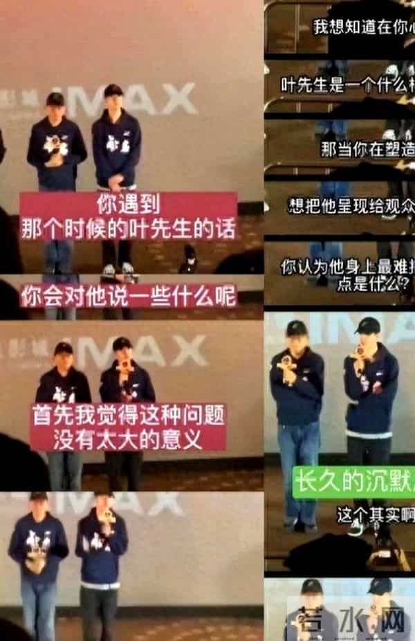 被央视怒批、德不配位、装傻充愣,难怪阅兵从不邀请“流量明星”