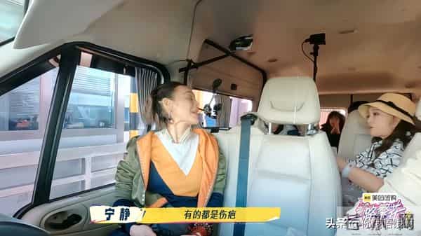 宁静对待男人的态度：放不下我也不惯着，都谁啊？