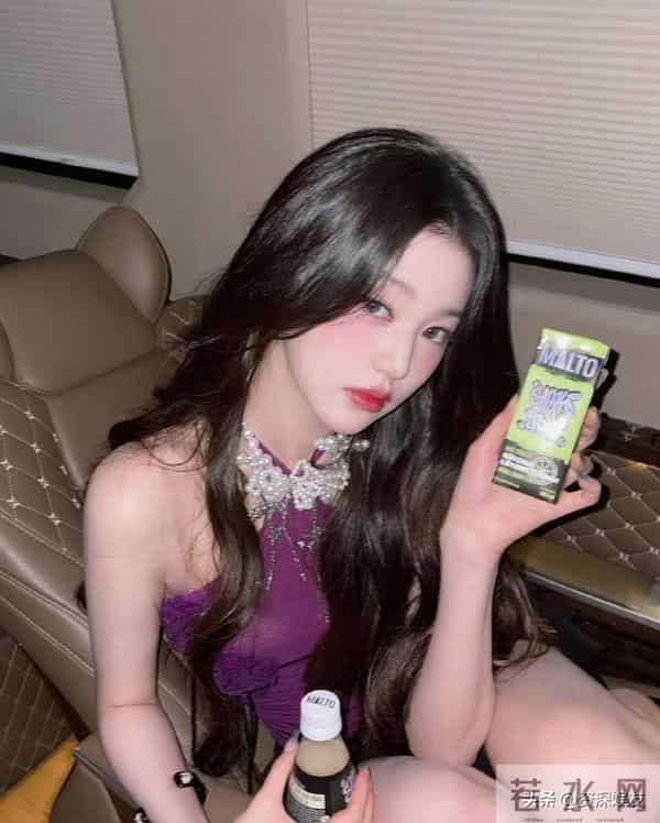 张元英这脚咋这么长呢?