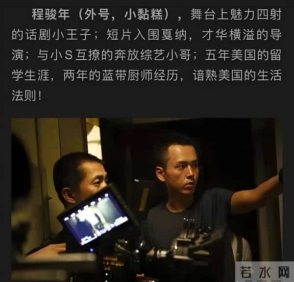 《繁花》剧组提到古二长期滞留境外代表了什么?信息量有些大