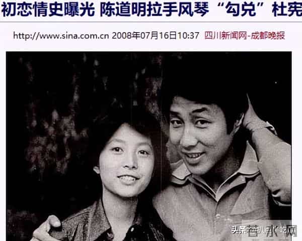 被背刺的陈道明,真是极品吗?儒雅人设深入人心,实则绯闻一大堆