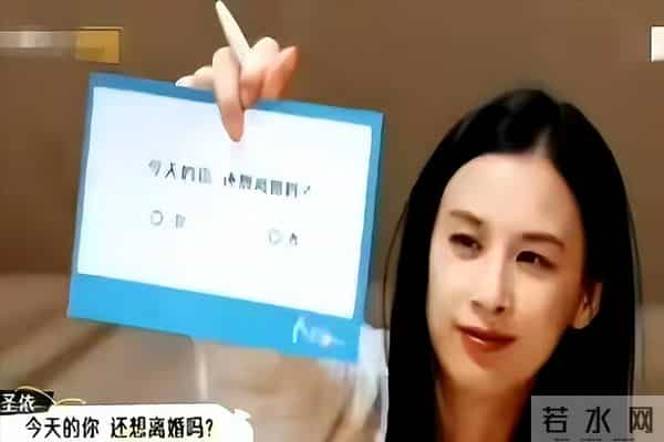 巧合还是蓄谋已久?贾乃亮新直播助理太像前妻,评论区彻底沦陷