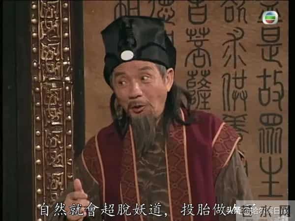 陈勉良证实老戏骨凌汉去世：他走了起码5年，是在化妆间听到消息；凌汉曾在《唐伯虎点秋香》中饰演御医