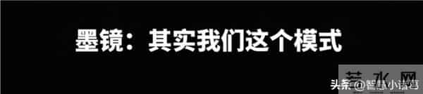 古二再曝录音实锤!王家卫“夏令营”计划被指收割年轻人剧本!