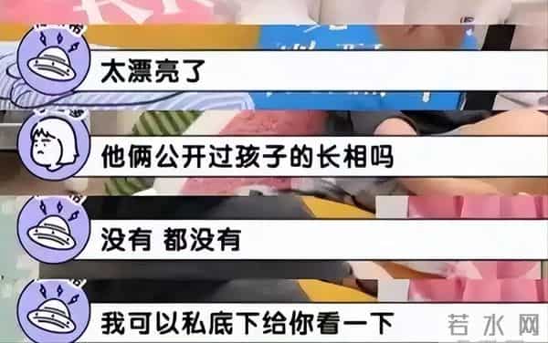 狐狸尾巴藏不住！离婚9个月陈妍希本性难改，陈晓8岁儿子被连累