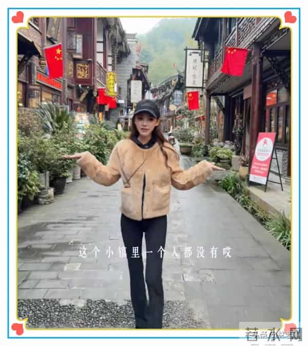 马筱梅晒青城山度假视频，孕肚明显像五六个月，蹲着摸狗，引热议