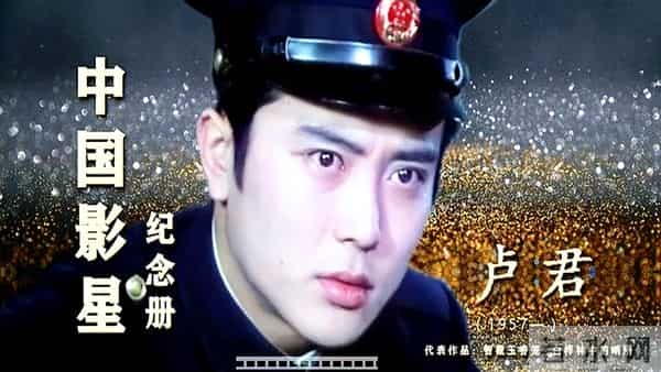 他曾是北影厂第一美男，退居幕后20年担任制片人，如今老的不敢认