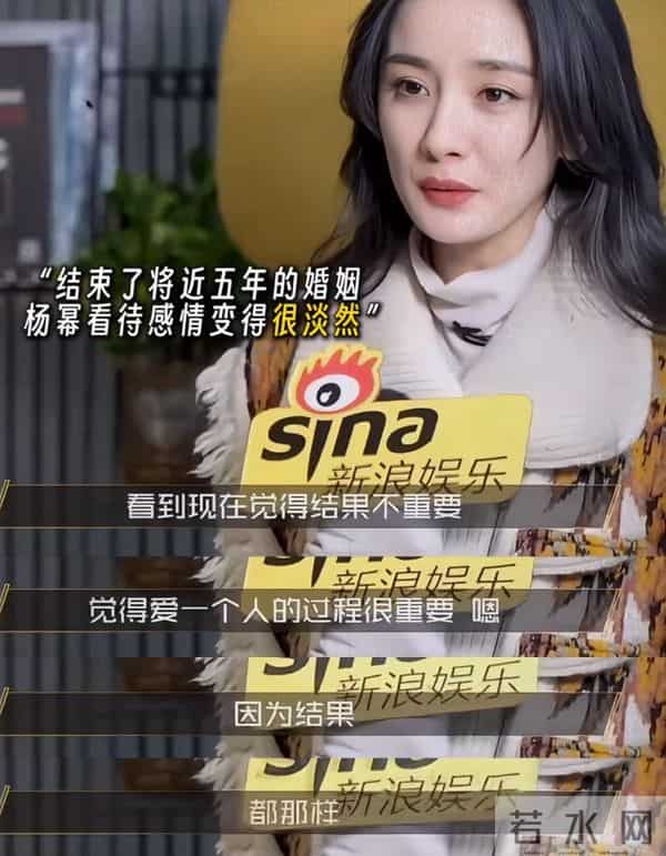 和陈赫离婚10年后,再看晒泳装照的许婧,才明白杨幂当年真说对了