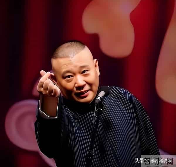 风水轮流转!郭德纲一天官宣3个新身份,早已不是全网骂的小丑了