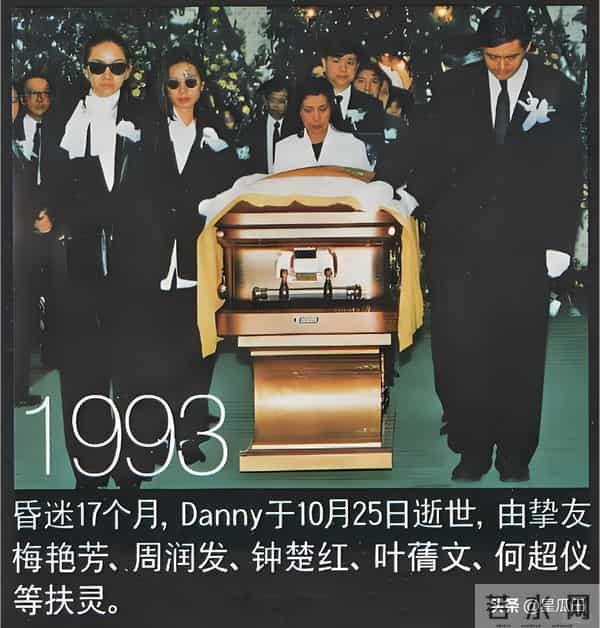 官媒发文,63岁何超琼再破天花板,让许晋亨和整个豪门圈刮目相看!