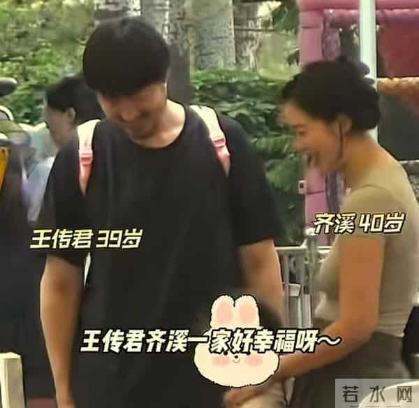 “藏”得太深,原来她是王传君妻子,难怪他能在40岁斩获影帝