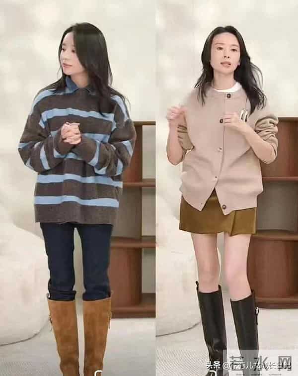 董洁教小个子显高太绝了 3招避开穿搭坑 30+女性这样穿 气场瞬间提升