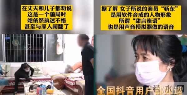 出道23年无绯闻，她如今却“名声尽毁”，靳东李梓萌都是前车之鉴