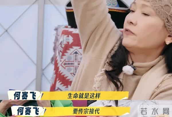 节目录3期,何赛飞刘嘉玲爆发2次争吵!全员和谐唯独她俩拖了后腿