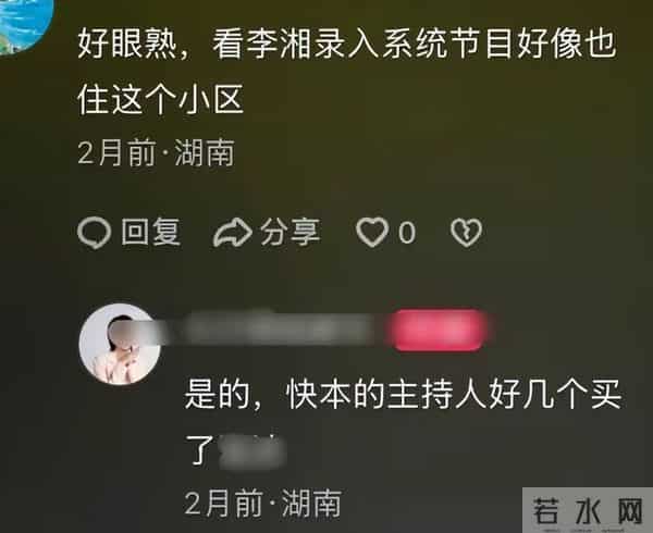 李湘回娘家，客厅大得像酒店大堂，无声中又炫了一把让人羡慕！