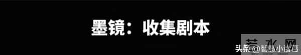 古二再曝录音实锤!王家卫“夏令营”计划被指收割年轻人剧本!
