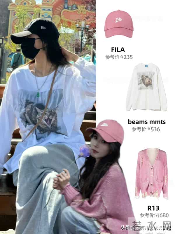 想穿出甜酷少女感?学杨幂这么搭,外套盘活全身,普通人时髦飞起