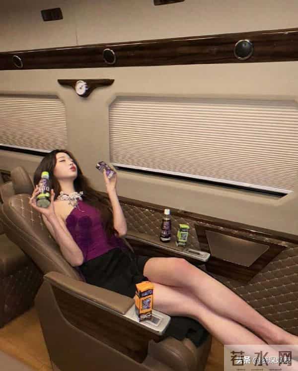 张元英这脚咋这么长呢?