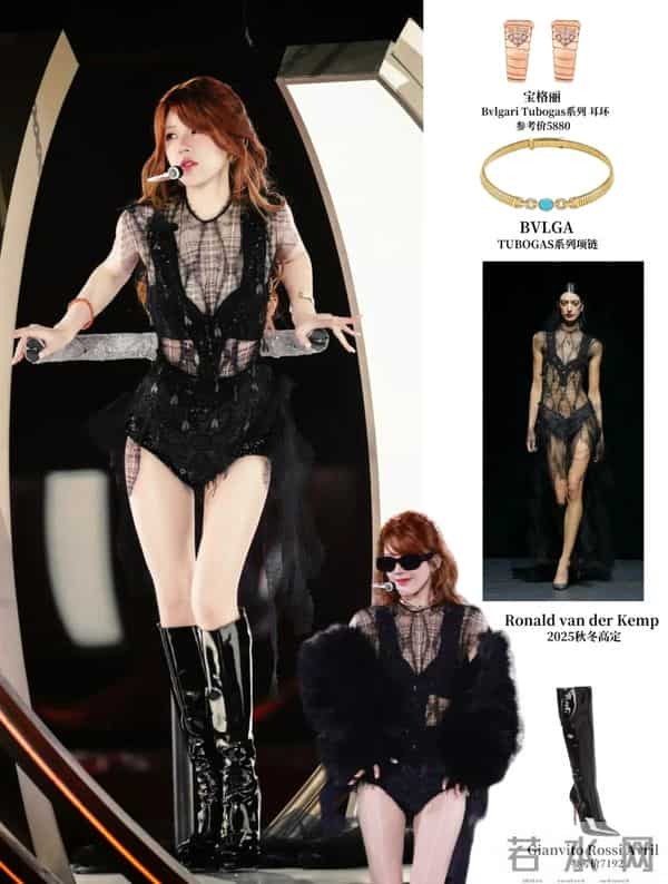 给内娱一点点震撼 赵露思被雪藏后归来依旧是顶流 各大品牌坐不住了