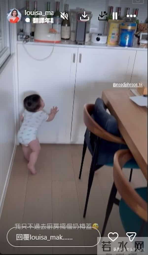 麦明诗囝囝再次解锁新技能好惊喜比一般同龄BB发展超前两个月