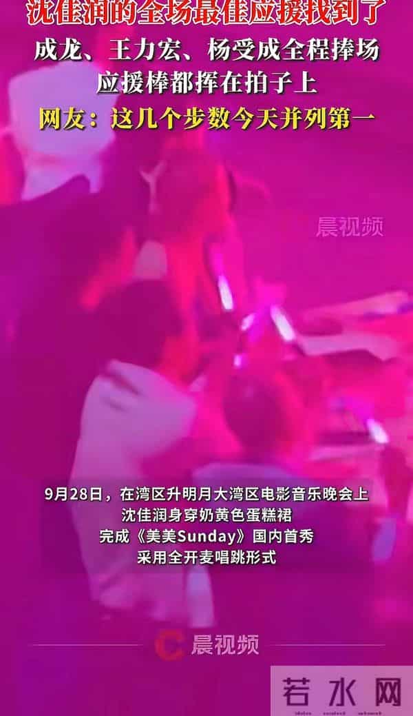 沈阳女儿走红后，聂远 11 岁女儿也发新歌，这些星二代太迫不及待