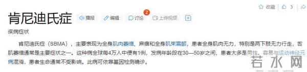 古二摊牌了!王家卫再曝丑闻,开黄腔只是冰山一角,牵扯陈坤周迅