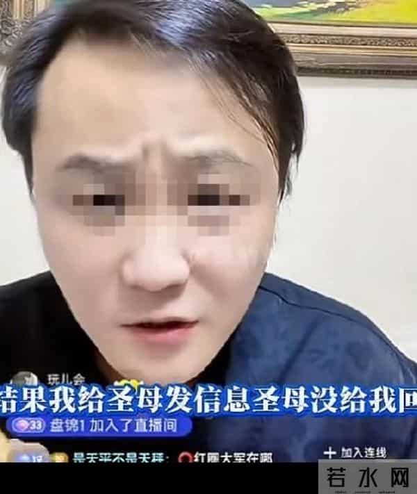 破“云”,扔河里都不用!德云社前大弟子“海公公”谈摘字风波。