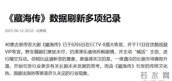 央视“点名”才几天，肖战因一个举动，再令杨紫和所有人刮目相看