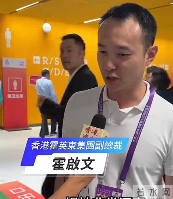 霍家五代人齐聚全运会,霍启山休闲穿搭抢镜,颜值逆天人气高,