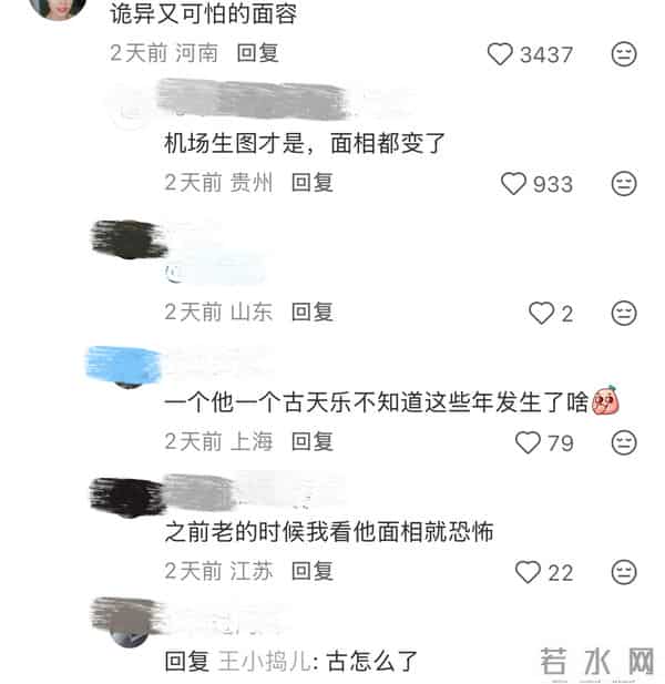 李连杰也没想到，“一夜回春”后，成龙洪金宝却因他而被牵连