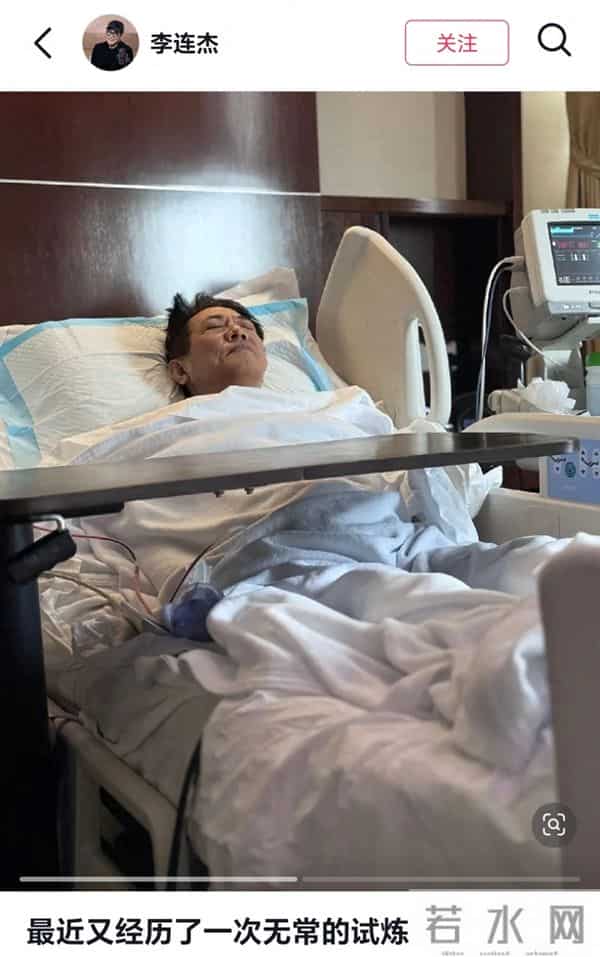 向太谈李连杰状态：之前看起来憔悴是因为不修边幅，没染头发