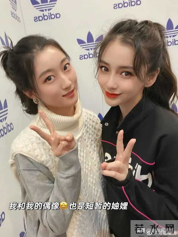 黄晓明担心的事发生了!前妻Angelababy大方得体,叶珂却没有露面