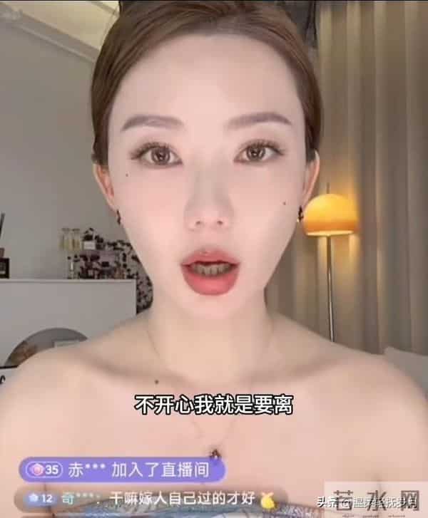 猴哥说车离婚原因曝光!前妻痛诉:一年不同居,守活寡谁受得了