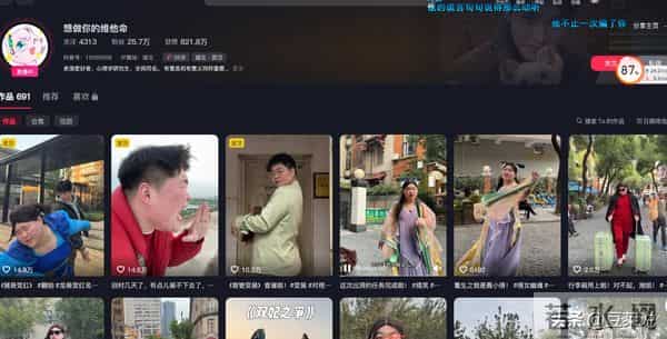 博主模仿李湘冲上热搜，李湘发文晒瘦身照回击，看来她也坐不住了