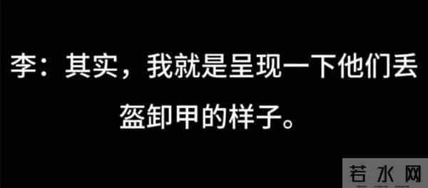 彻底洗不白了!古二爆出第三波录音,娱乐圈的"遮羞布"被撕的粉碎