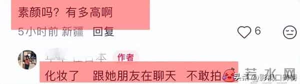 章泽天现身日本机场,休闲打扮,刘强东幽默地说:把我拍好看一点