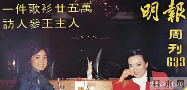 台湾出生定居日本，42岁结婚6年离婚，97岁母亲仍把翁倩玉当女孩