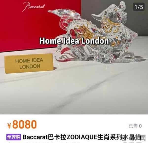 李湘回湖南老家!父母住大别墅,客厅堆满鲜花,她反而不敢露脸!