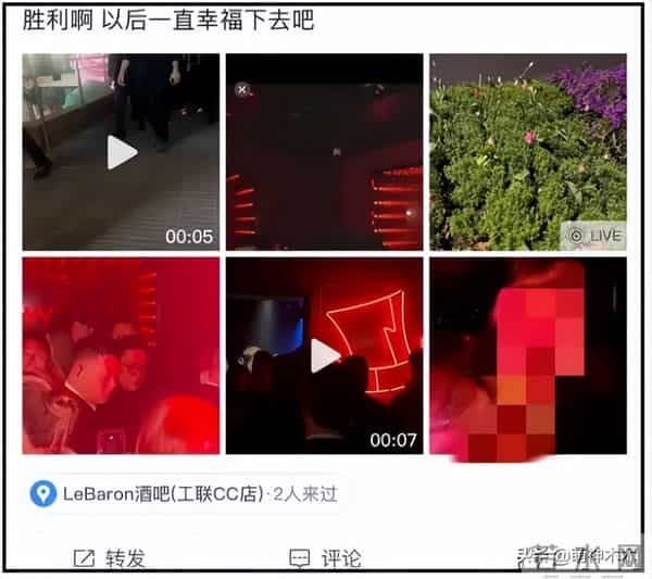 直播带货、PK收礼、偷办高价见面会,韩星在内娱吃相越来越难看!