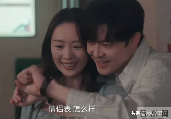 颖儿,记住纸是包不住火的啊,38岁付辛博“老来俏”,还是翻红了