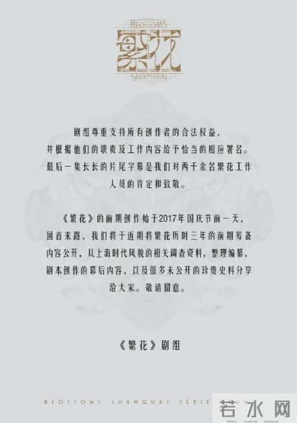 鱼死网破！骗剧本，沉迷日本文化，调侃抗疫人员，王家卫彻底凉凉