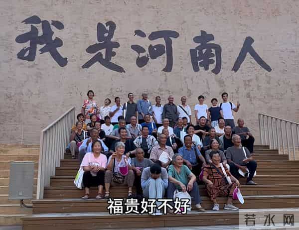 爆火仅4个月，李福贵再次让全网“刮目相看”，董宇辉的话应验了