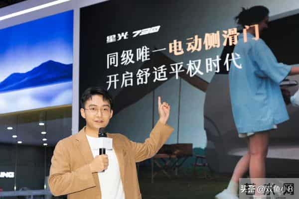 杨紫、张晚意、迪丽热巴、赵露思、陈伟霆、北京现代EO羿欧