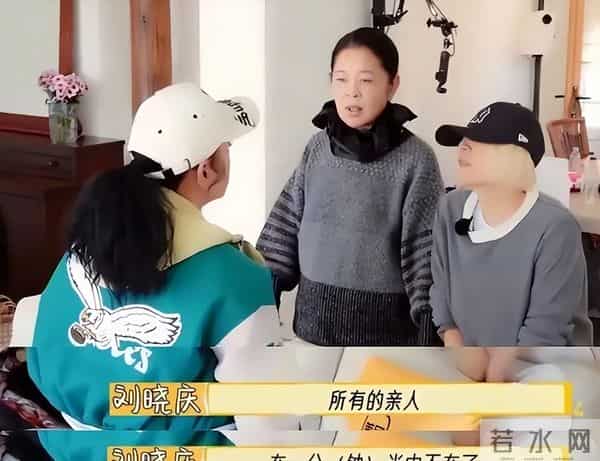 74岁刘晓庆：我妹妹太心急，“正常”对待我，我不会亏待他们的